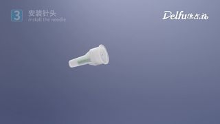 조정 가능한 일회용 주입 펜